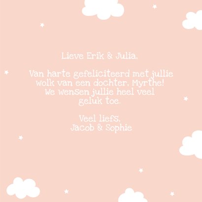 Felicitatie geboorte Meisje - Dream Big Little One 3