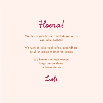 Felicitatie geboorte meisje eekhoorn met baby in bos 3