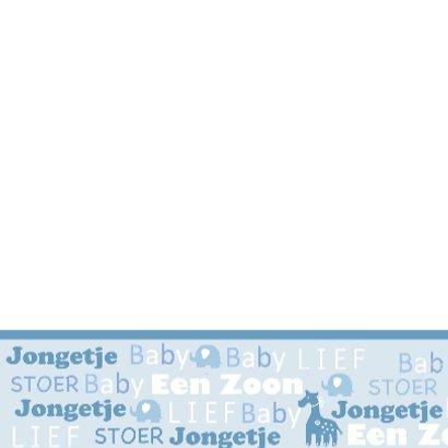 Felicitatie geboorte ster tekst 3