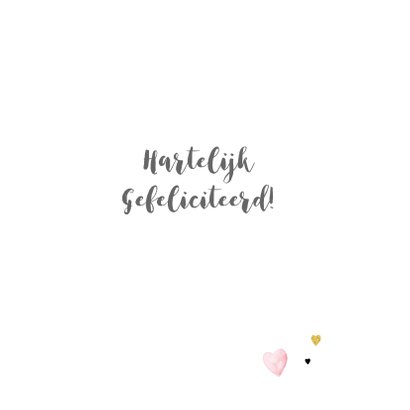 Felicitatie geboorte veren papier 3
