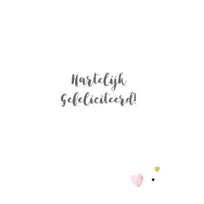 Felicitatie geboorte veren papier 3