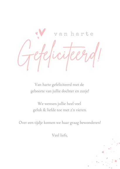 Felicitatie geboorte zusje - met grote broer bij wieg 3