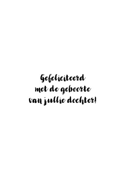 Felicitatie geboortekaartje hart roze dochter 3