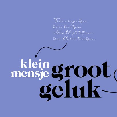 Felicitatie Hoera een zoon 2