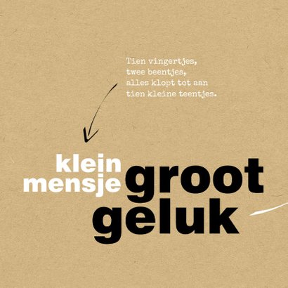 Felicitatie Hoera een zoon 2