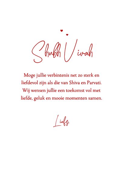 Felicitatie huwelijk Hindoestaans rood mandala hartjes 3