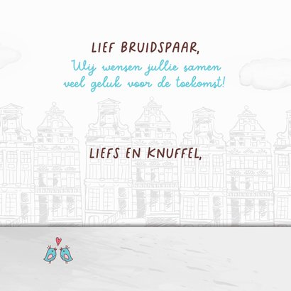 Felicitatie huwelijk trouwauto-blikken 3