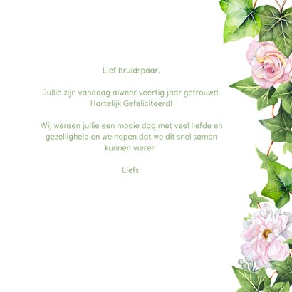 Felicitatie jubileum klimop rozen 3