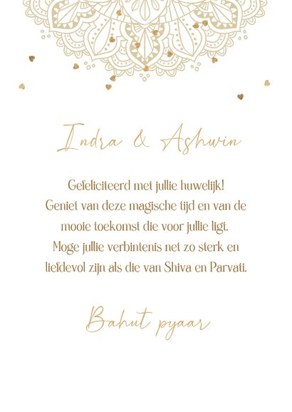 Felicitatie kaart Oosterse bruiloft 3
