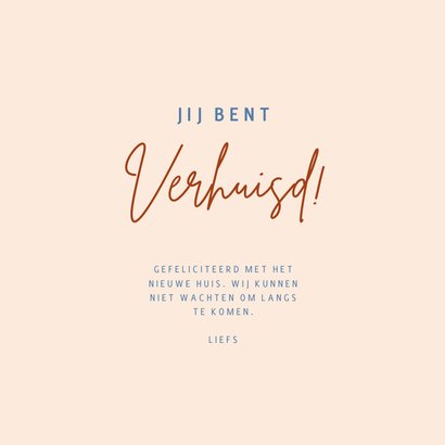 Felicitatie kaart slakkenhuisje 3
