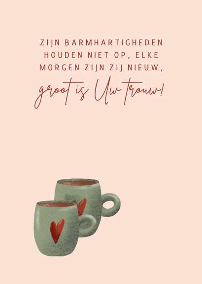 Felicitatie kaart voor trouwdag met 2 kopjes koffie 2