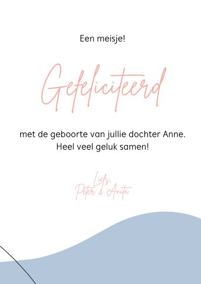 Felicitatie - Lijntekening van een zeepaardje 3