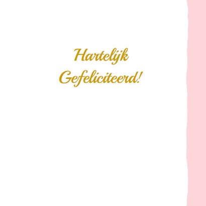 felicitatie meisje wolkjes 3