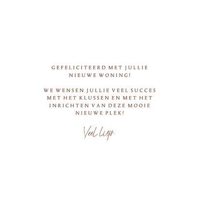 Felicitatie nieuwe woning houtlook verfroller en verfkwast 3