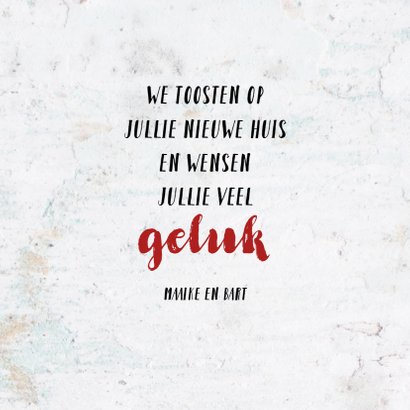 Felicitatie poster thuis is waar de wijn wacht 3
