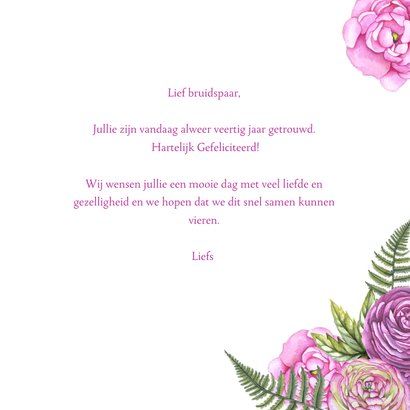 felicitatie ranonkel jubileum 3