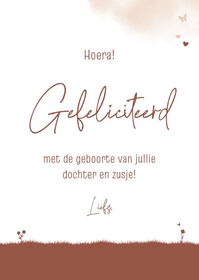 Felicitatie silhouet wieg met grote zus 3