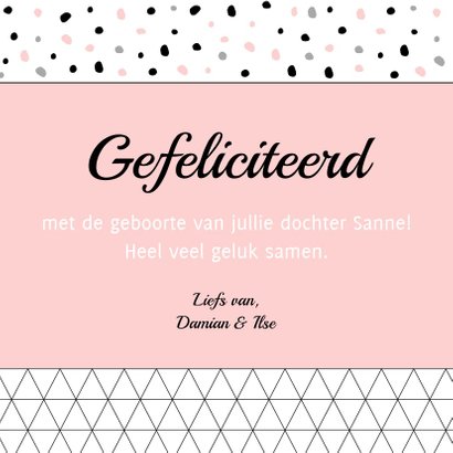 Felicitatie - Stippen en driehoekjes meisje 3