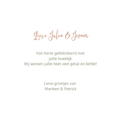 Felicitatie trouwen ginkgoblad 3