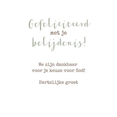 Felicitatie voor belijdenis met bladeren en bijbeltekst 3