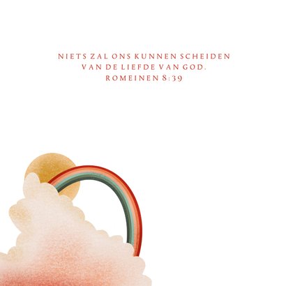 Felicitatie voor volwassen doop met wolken en regenboog 2