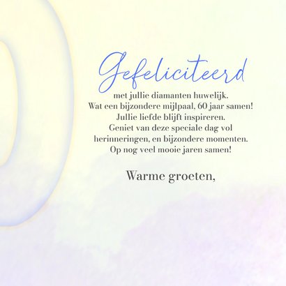 Felicitatie zwaan diamanten huwelijk 3