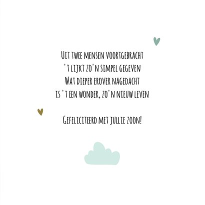 Felicitatiekaart baby boy met wolkjes 3