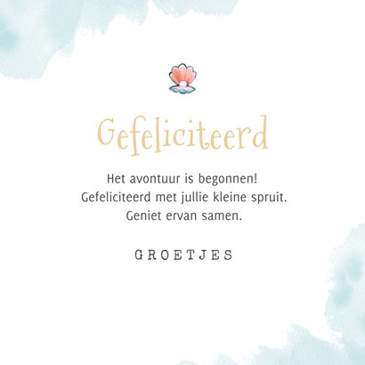 Felicitatiekaart baby geboorte onderwater vissen schildpad 3