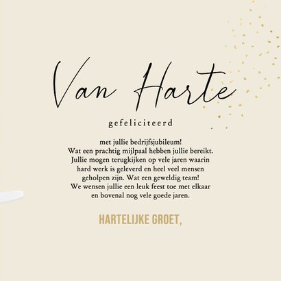 Felicitatiekaart bedrijfsjubileum champagne beige 3