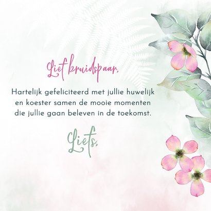 Felicitatiekaart bladeren met roze bloemen 3