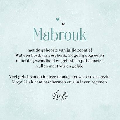 Felicitatiekaart blauw geboorte islamitisch jongen konijn 3