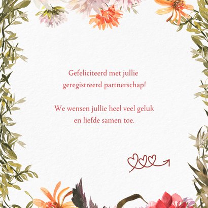 Felicitatiekaart bloemen geregistreerd partnerschap 3