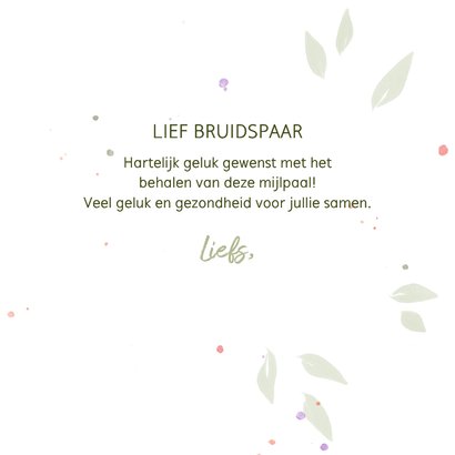 Felicitatiekaart boeket oranje rozen  3