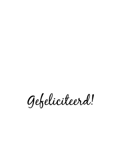 Felicitatiekaart: Born to be loved! 3