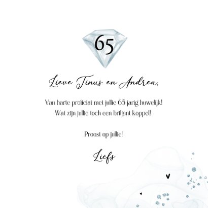 Felicitatiekaart briljanten huwelijksjubileum 65 jaar 3