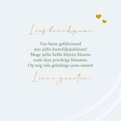 Felicitatiekaart bruidsbloemen roze en wit 3