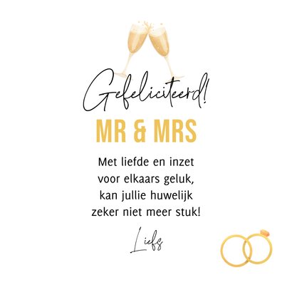 Felicitatiekaart bruidspaar cartoon grappig just married 3