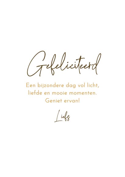 Felicitatiekaart christelijk communie illustratie sterren 3