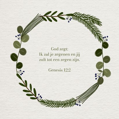 Felicitatiekaart communie God's zegen en botanische krans 2