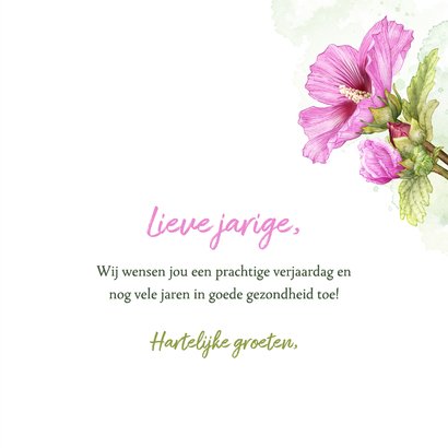 Felicitatiekaart felicitatie roze hibiscus 3