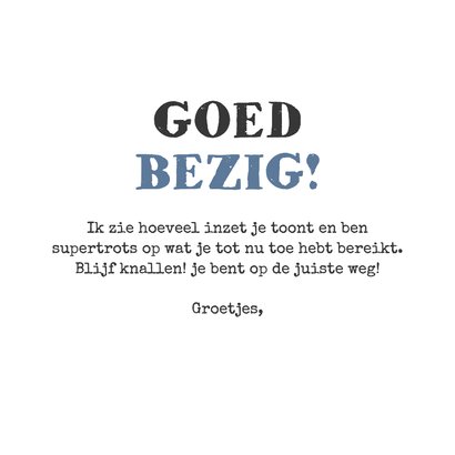 Felicitatiekaart fitness hard work pays off goed bezig 3