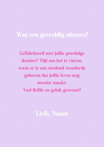 Felicitatiekaart geboorte discobal meisje 3