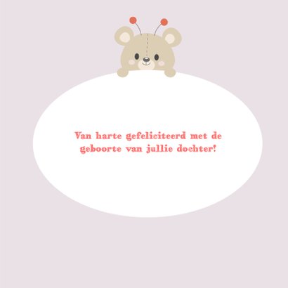 Felicitatiekaart geboorte dochter beer 3