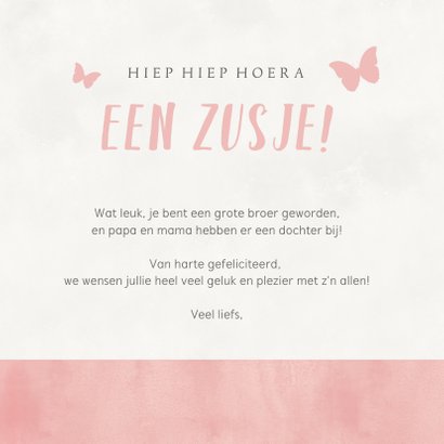 Felicitatiekaart geboorte dochter - grote broer met zusje 3