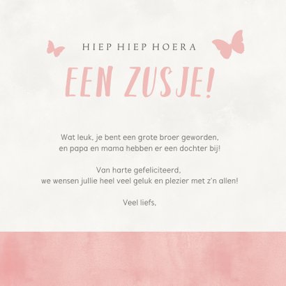 Felicitatiekaart geboorte dochter - grote broer met zusje  3