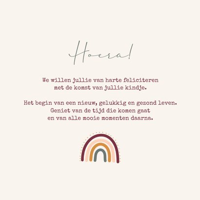 Felicitatiekaart geboorte en kleurrijke regenboog 3