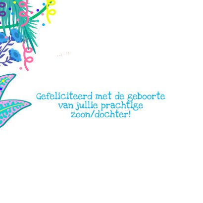 Felicitatiekaart geboorte in jungle thema 2