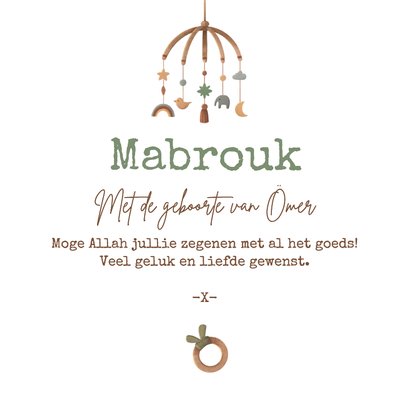 Felicitatiekaart geboorte islamitisch jongen hobbelpaard 3