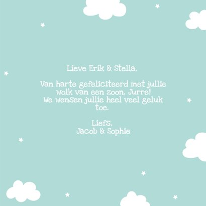 Felicitatiekaart geboorte jongetje - Adventure Awaits 3