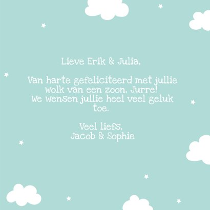Felicitatiekaart geboorte Jongetje Dream Big Little One 3